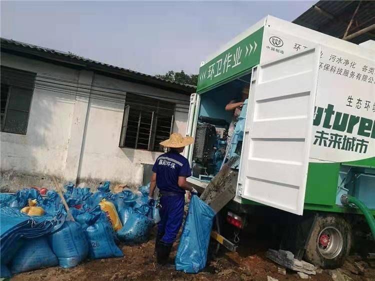 温江工业污泥压干处理